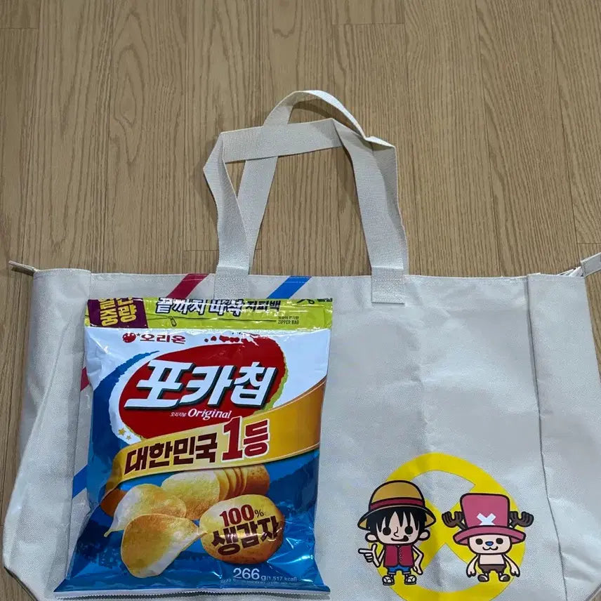 [BUNJANG] One Piece Licensed Large Tote Bag - Luffy &amp; Chopper / 원피스 정품 라이선스 대형 토트백 / 루피 쵸파 굿즈