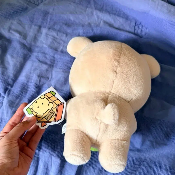 [SOLD OUT] 깜자네  강아지인형