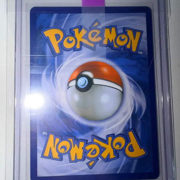 [BUNJANG] Pokemon Card Rayquaza Promo Card / 포켓몬카드 레쿠쟈 프로모 카드