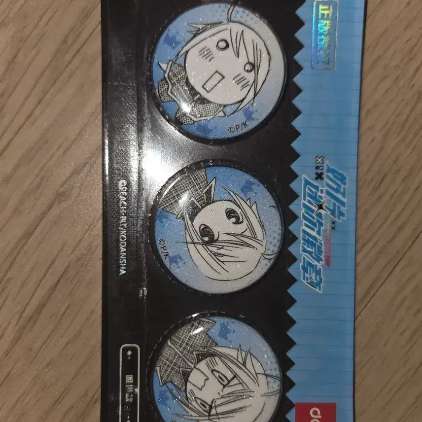 [BUNJANG] Kamichama Karin Character Louis Hatori Tadase Mini Badge Set / 캐캐체 루이 호토리 타다세 미니뱃지