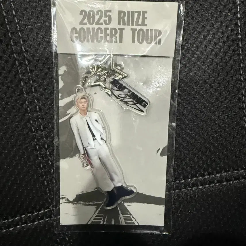 [BUNJANG] RIIZE 2025 Concert Tour Eunseok Goods Keychain / 2025 RIIZE CONCERT TOUR 라이즈 굿즈 키링 은석