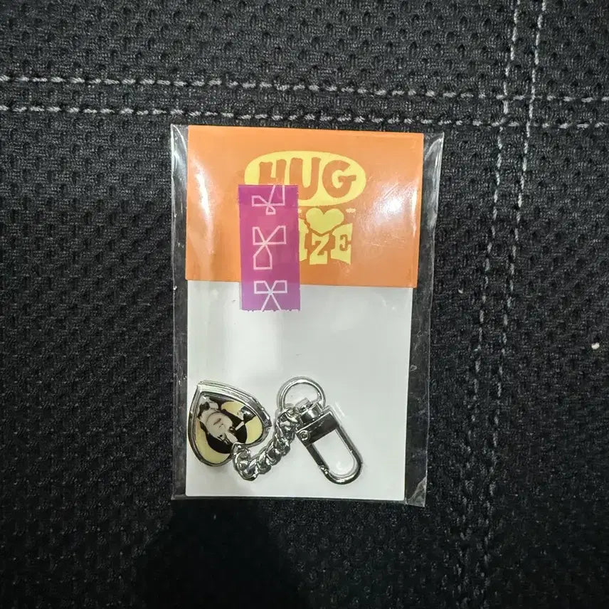 [BUNJANG] RIIZE Hug Heart Mirror Keyring Wonbin / 라이즈 허그 하트 미러 키링 원빈