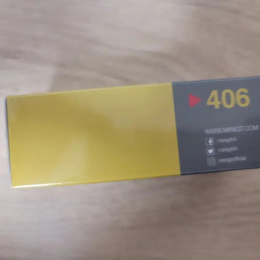 [BUNJANG] Mini GT 406 Bentley Mulliner Bacalar Yellow Flame / 미니지티 406 벤틀리 뮬리너 바칼라