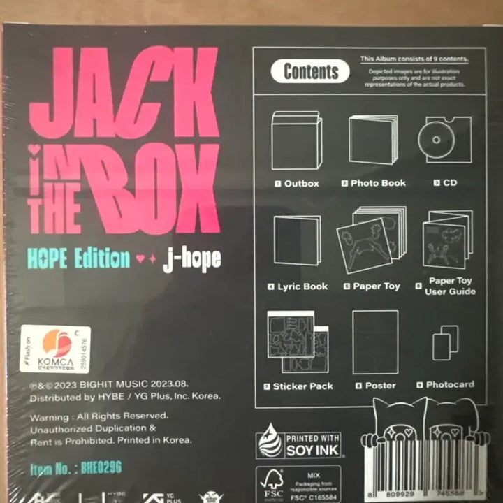 [BUNJANG] BTS J-Hope Jack In The Box Album (HOPE Edition) / 방탄소년단 제이홉 앨범 Jack In The Box