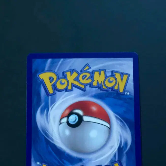 [BUNJANG] Pokemon Card "Myeonghee&
