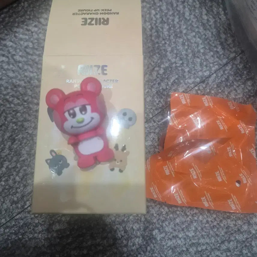 [BUNJANG] RIIZE Shotaro LizziKo Hyper Photocard / 라이즈 쇼타로 리즈코 히퍼 원가이하양도