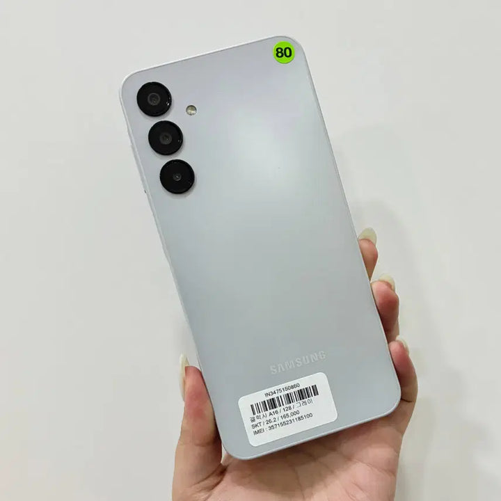 [SOLD OUT] 갤럭시A16 (A165) 128GB 그레이 AAA급 - 울산중고폰