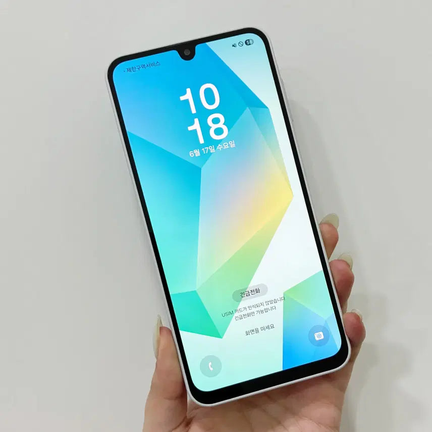 [SOLD OUT] 갤럭시A16 (A165) 128GB 그레이 AAA급 - 울산중고폰