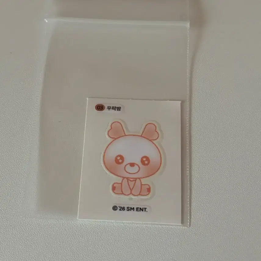 [BUNJANG] RIIZE CU Sticker Sheet Sungchan Glow-in-the-dark / 라이즈 cu 띠부씰 성찬 우락밤 야광