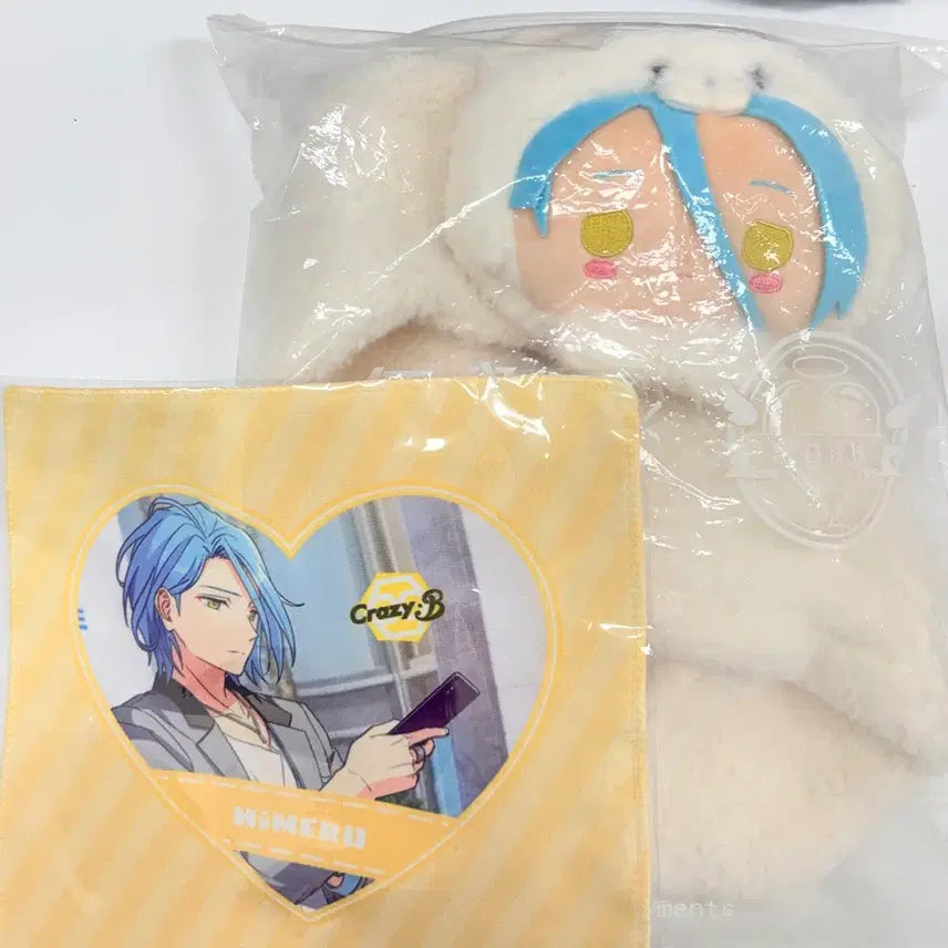 [BUNJANG] Ensemble Stars! Chutai Scarf Himuro / 앙스타 중스타 목도리 히메루