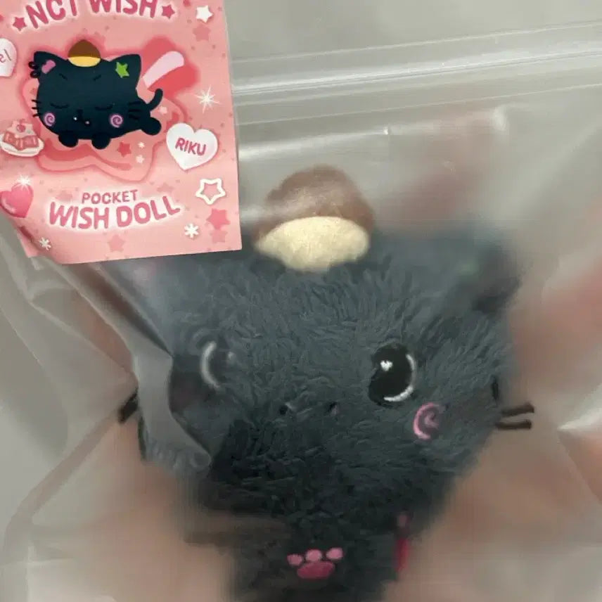[BUNJANG] NCT WISH Wishdol Riku Kuri KRIKU Sealed / 미개봉 엔시티 위시 포켓 위시돌 리쿠 쿠리 riku nct wish