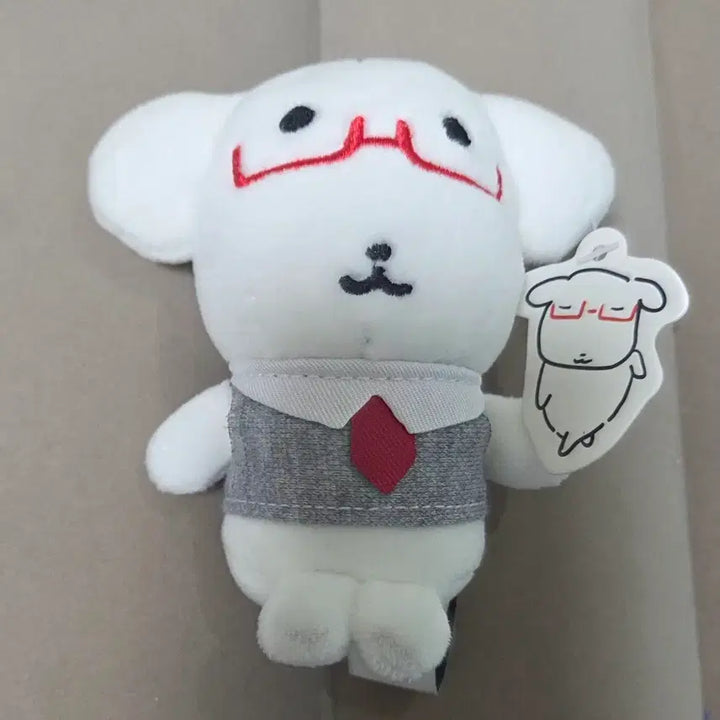 [BUNJANG] Ganadi Doll with Glasses / 안경 쓴 가나디 인형