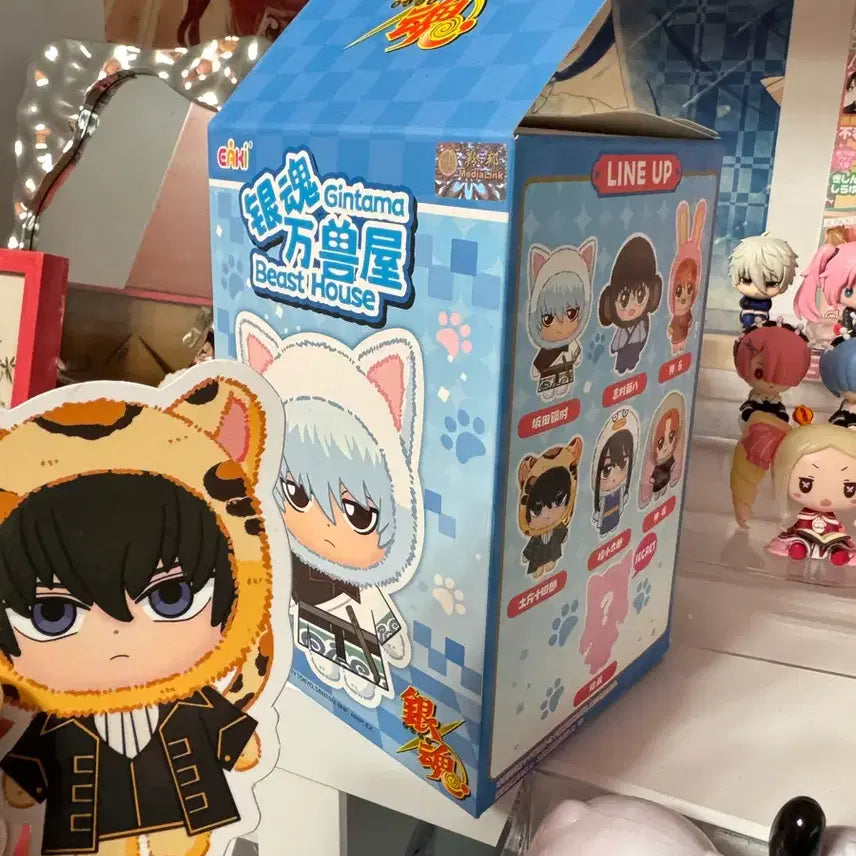 [BUNJANG] Gintama Hijikata Mitsuba Sealed Figure / 은혼 은부부 히지카타 미개봉