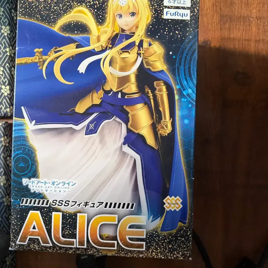 [BUNJANG] Sword Art Online Alicization Alice Zuberg 1/7 Scale Figure / 소드아트 온라인 엘리스피규어