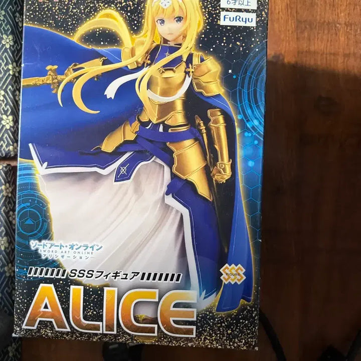 [BUNJANG] Sword Art Online Alicization Alice Zuberg 1/7 Scale Figure / 소드아트 온라인 엘리스피규어