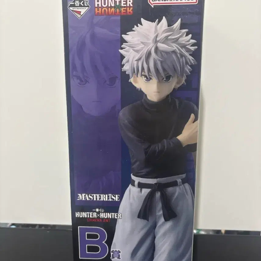 [BUNJANG] Hunter x Hunter Killua Zoldyck Master Stars Piece B Prize Figure (Sealed) / 헌터x헌터 키르아 피규어 마스터라이즈 B상 미개봉