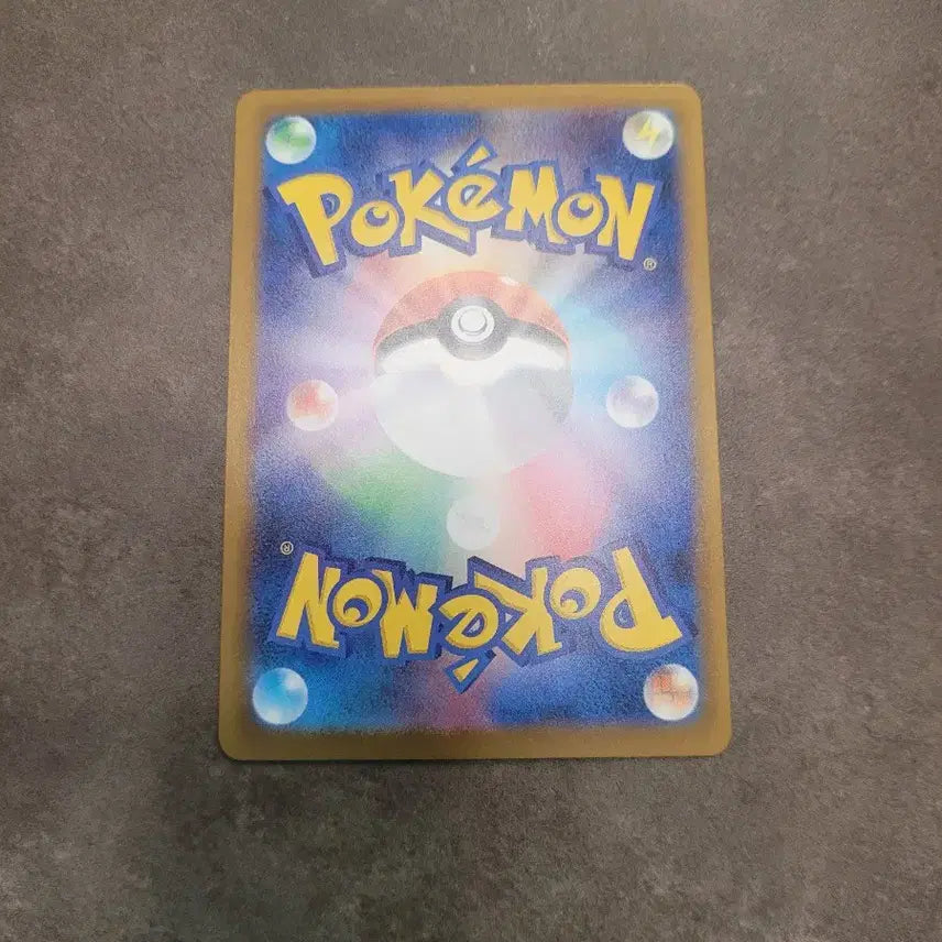 [BUNJANG] Pokemon Card Japanese Mari&