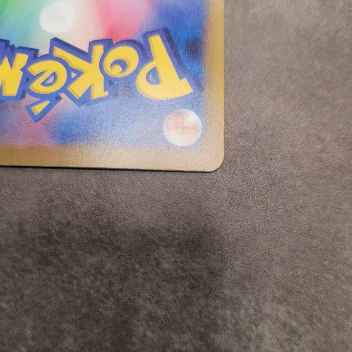 [BUNJANG] Pokemon Card Japanese Mari&