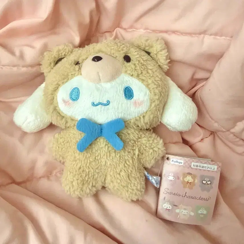 [BUNJANG] Sanrio Cinnamoroll Plush Toy / 후류 쿠지 곰돌이 시나모롤