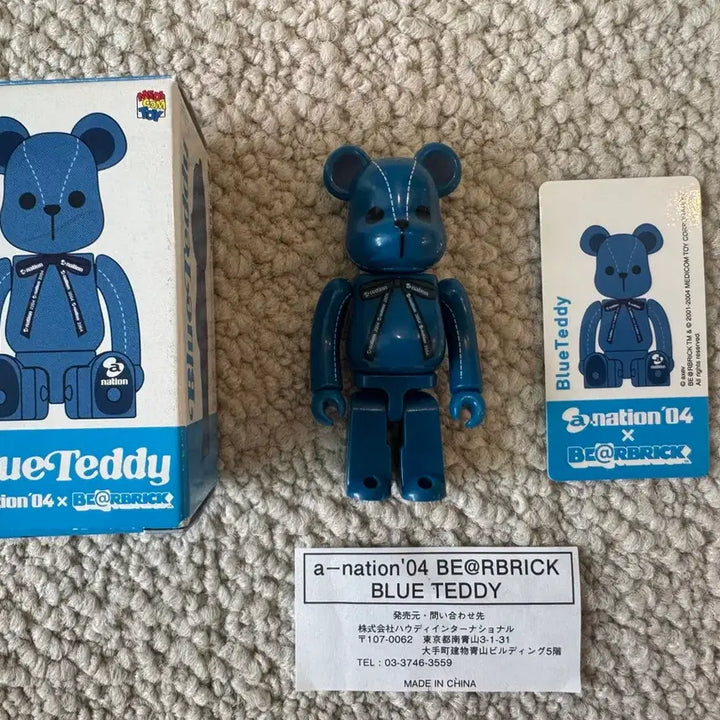 [BUNJANG] Bearbrick a-nation 04 Blue Teddy / 베어브릭 a-nation 04 블루테디