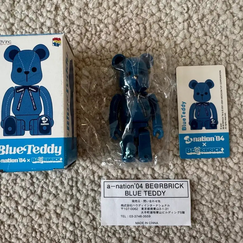 [BUNJANG] Bearbrick a-nation 04 Blue Teddy / 베어브릭 a-nation 04 블루테디