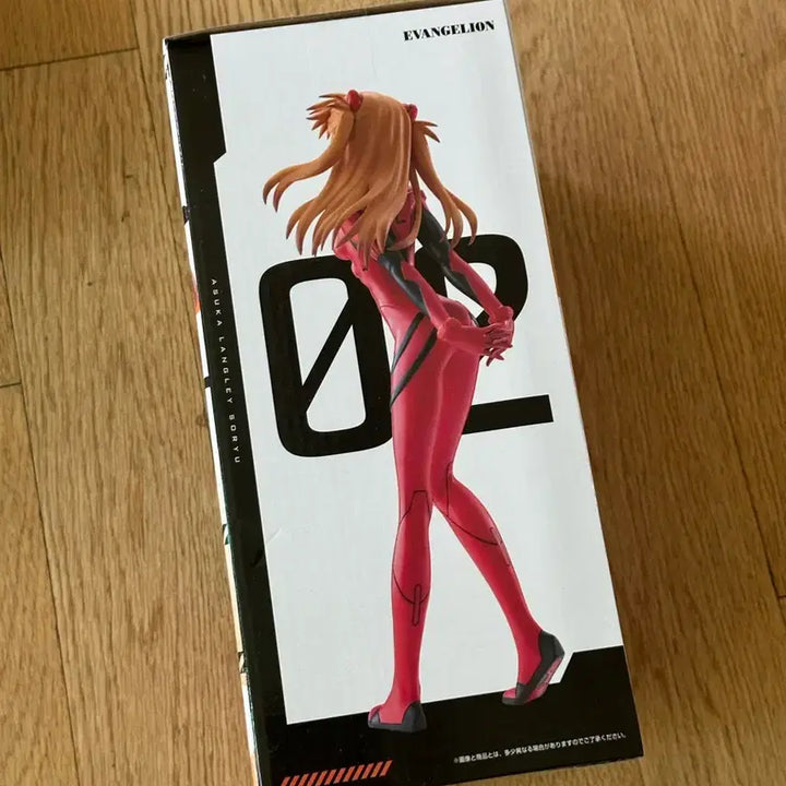 [BUNJANG] Evangelion Asuka Langley Ichiban Kuji Figure / 에반게리온 아스카 랑그레이 제일복권 피규어 이치방쿠지