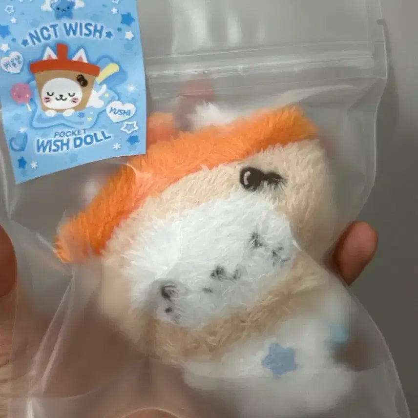 [BUNJANG] NCT Yushi Wishdoll Bubble Cat Photocard / 미개봉 엔시티 위시 포켓 위시돌 유우시 버블냥  yushi nct