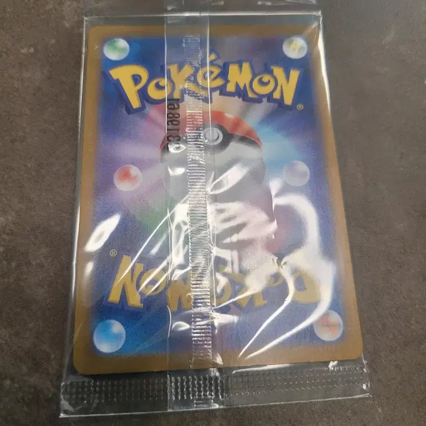 [BUNJANG] Eevee Promo Card 196/SV-P / 포켓몬카드 이브이 프로모 196/SV-P