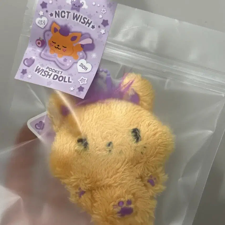 [BUNJANG] NCT WISH Sion Pocket Wish Doll (Sealed) / 미개봉 엔시티 위시 NCT WISH 포켓 위시돌 시온 sion 시오닝