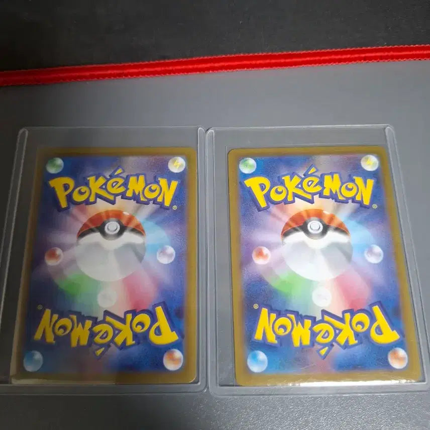[BUNJANG] Pokemon Card Booster SAR Master Ball Bundle Set / 포켓몬카드 부스터 sar 마스터볼 일괄 판매