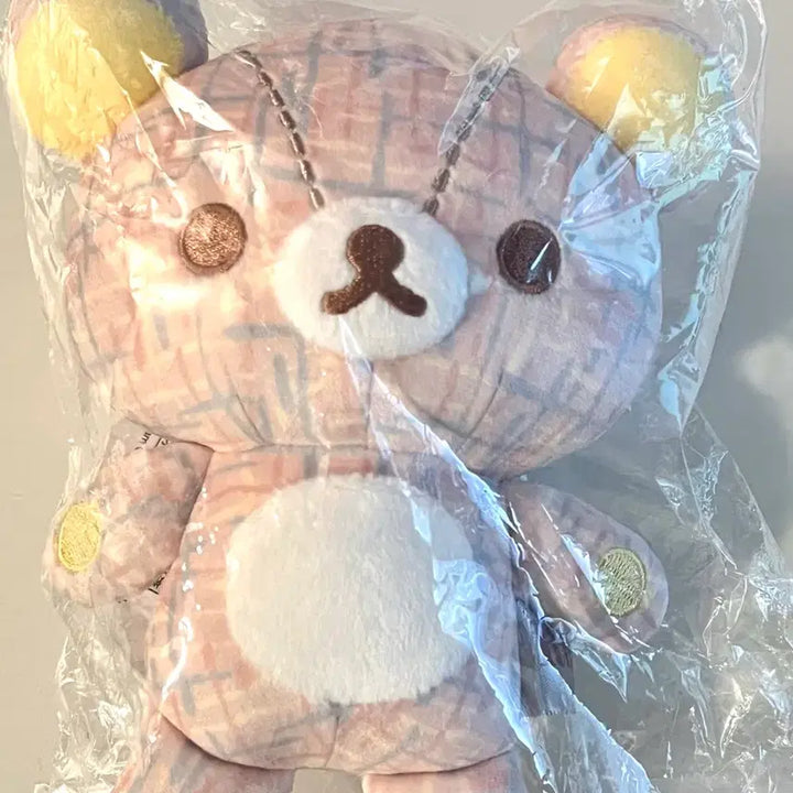 [BUNJANG] San-X Rilakkuma Neo Rilakkuji Last One Prize Doll (Sealed) / 산엑스 리락쿠마 네오 리락쿠지 라스트원상 인형 미개봉