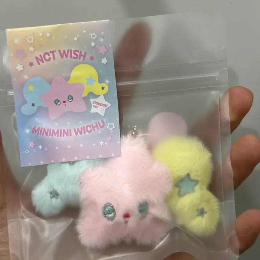 [BUNJANG] NCT WISH Minimini Popchu Sealed / 미개봉 미니미니 팝츄 nct wish 엔위시 엔시티 위시