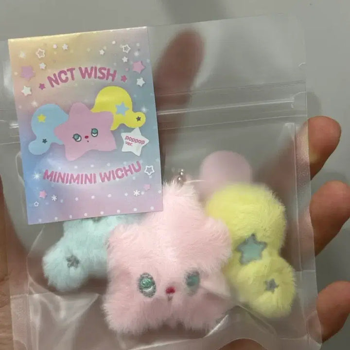 [BUNJANG] NCT WISH Minimini Popchu Sealed / 미개봉 미니미니 팝츄 nct wish 엔위시 엔시티 위시