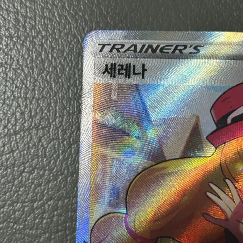 [BUNJANG] Serena SR Pokemon Card / 포켓몬카드 세레나 sr