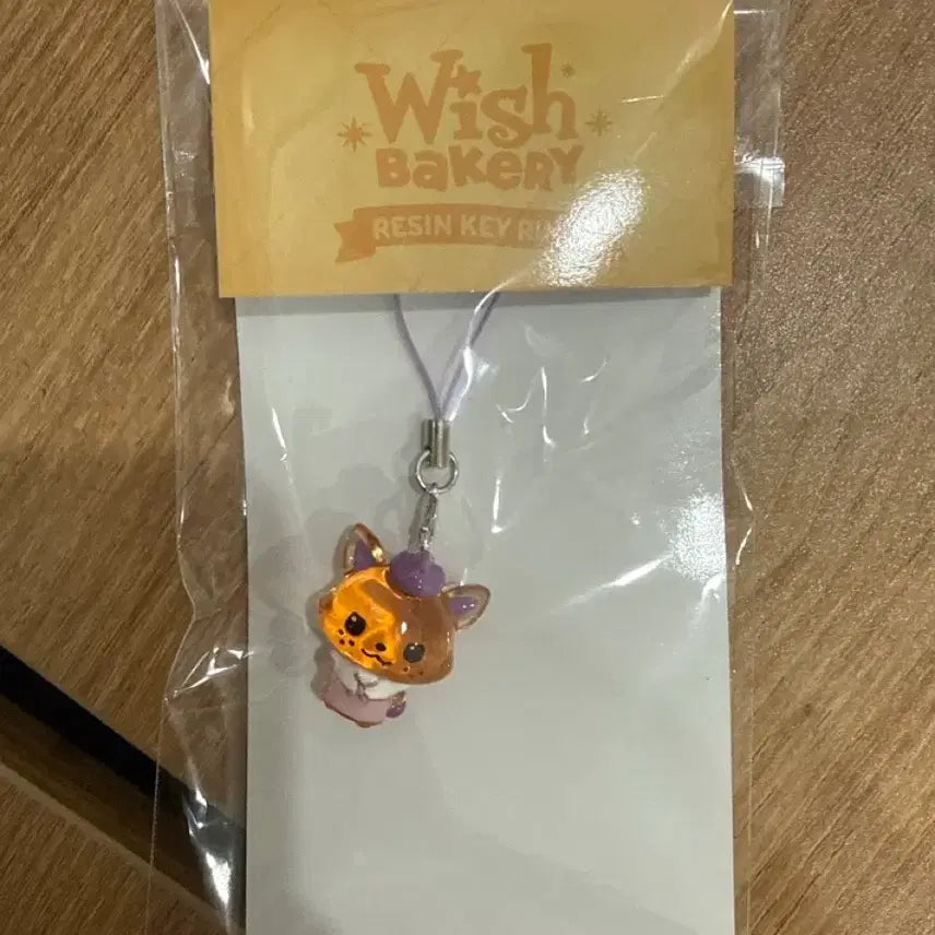 [BUNJANG] NCT WISH Bakery Sion Sioning Resin Keychain (Sealed) / 엔시티 위시 베이커리 시온 시오닝 레진키링 미개봉