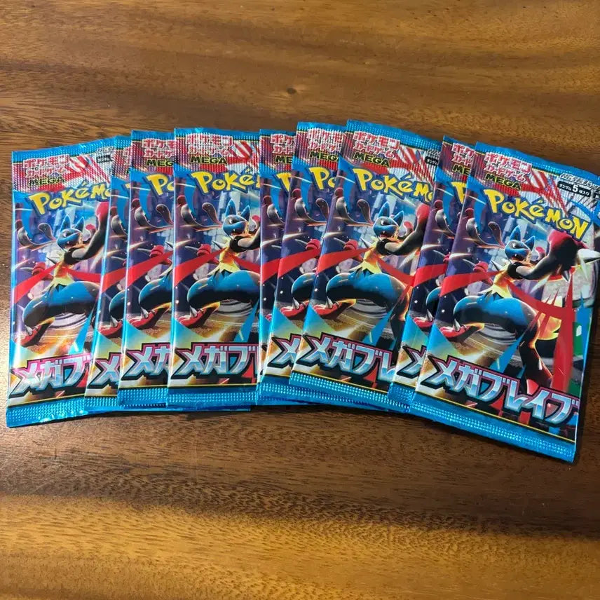 [BUNJANG] Pokemon Trading Card Game Booster Packs (Japanese) - 8 Packs / 포켓몬 카드 팩 8팩 일판