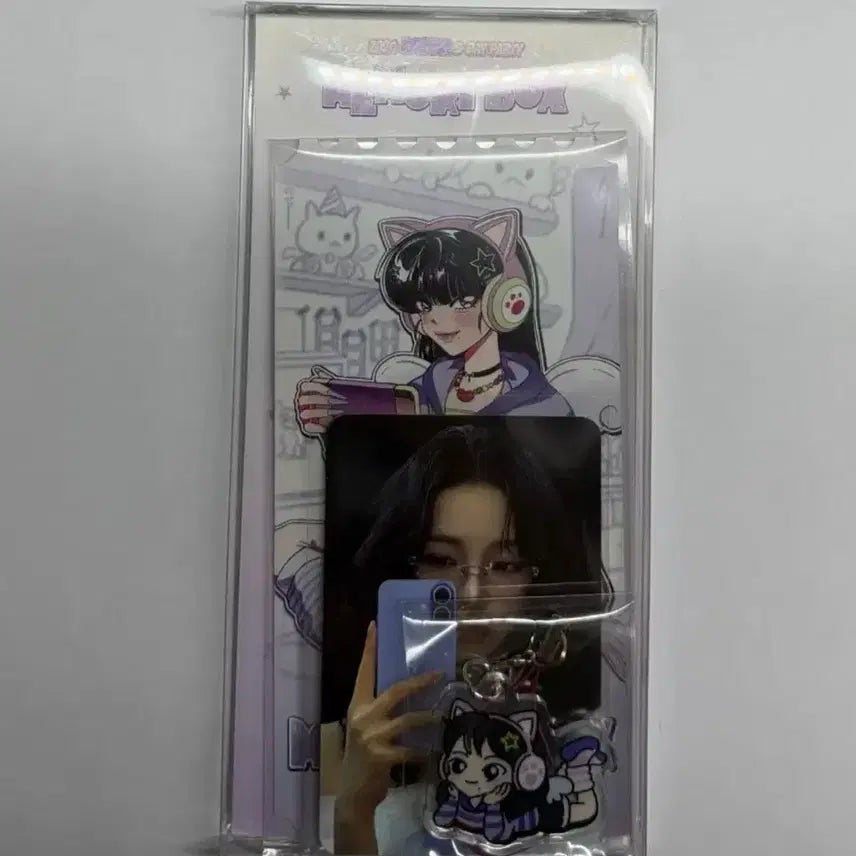 [BUNJANG] Aespa Karina Birthday Photocard / 에스파 카리나 생일파티 포카 양도