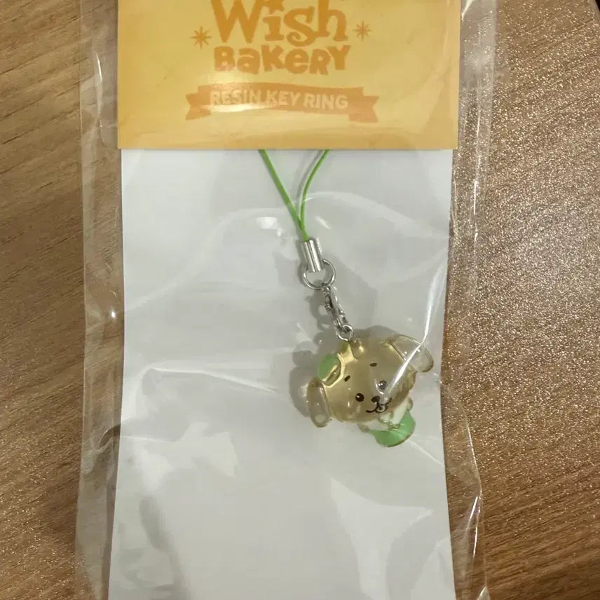 [SOLD OUT] 엔시티 위시 베이커리 재희 댕트리버 레진키링 미개봉