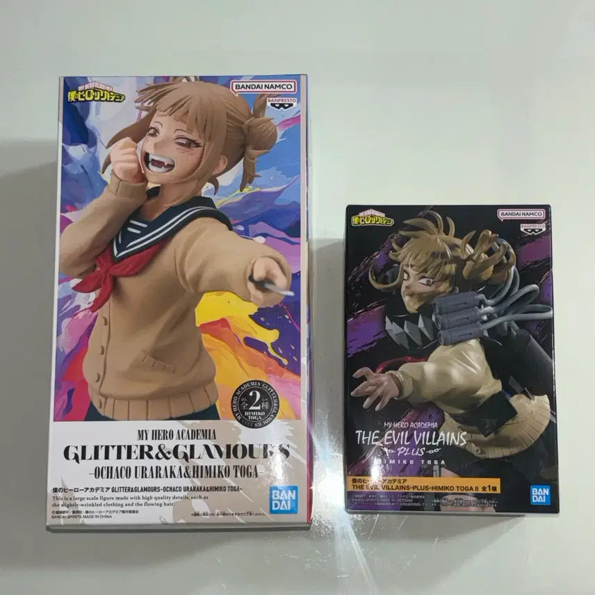 [BUNJANG] My Hero Academia Himiko Toga Figure 2-Set (Sealed) / 나의 히어로 아카데미아 토가 히미코 피규어 2종 세트 미개봉