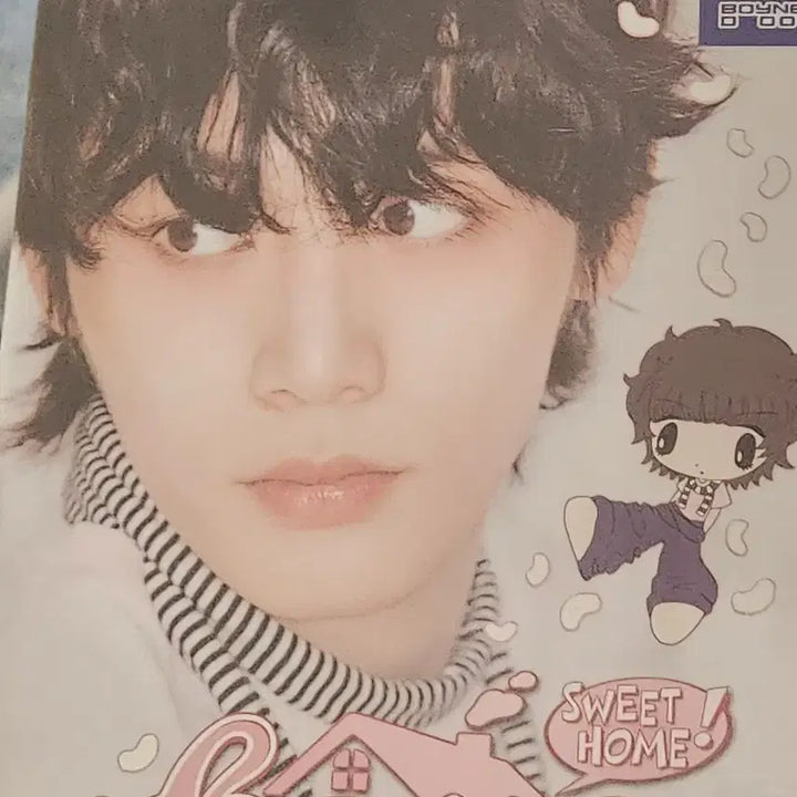 [BUNJANG] BOYNEXTDOOR Sweet Home Taesan Version Photocard Sung-ho / 보넥도 스위트홈 스윗홈 태산 버전 성호 포카