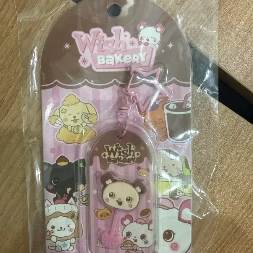 [BUNJANG] NCT WISH Bakery Chocolate Keychain Sakuya Unsealed / 엔시티 위시 베이커리 초콜릿키링 사쿠야 팡이 미개봉