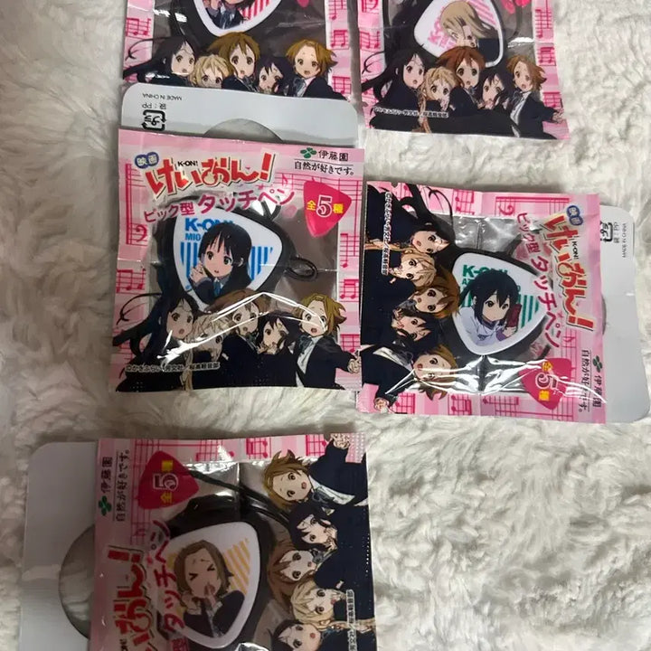 [BUNJANG] K-On! Guitar Pick Keyring (Vintage) / 최저가)케이온 기타 피크 키링 고전 미소녀 스트랩