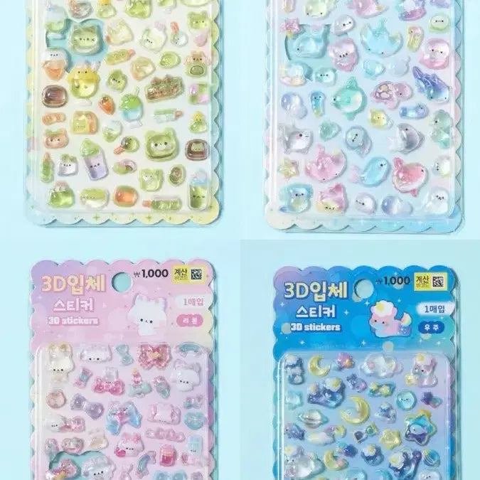 [SOLD OUT] 새상품) 다이소 3D 입체 스티커 세트 말차, 우주, 바다, 리본 4종