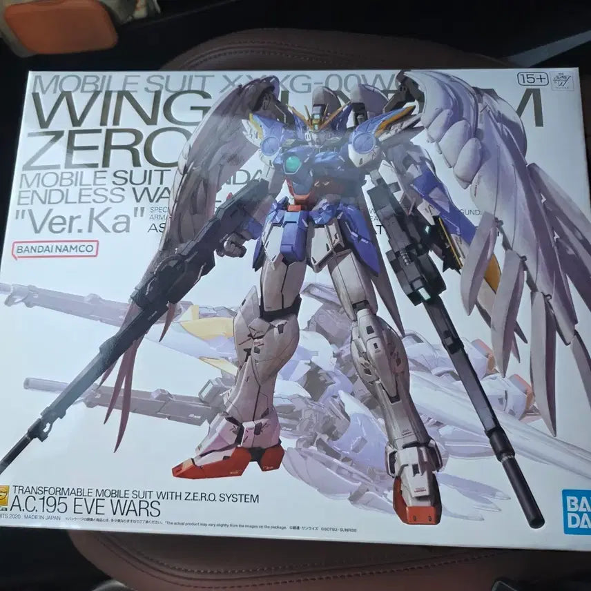 [BUNJANG] Bandai Gundam MG Wing Zero Custom Ver.Ka Sealed / 반다이 건담 MG 윙제로 커스텀 Ver.Ka 미개봉