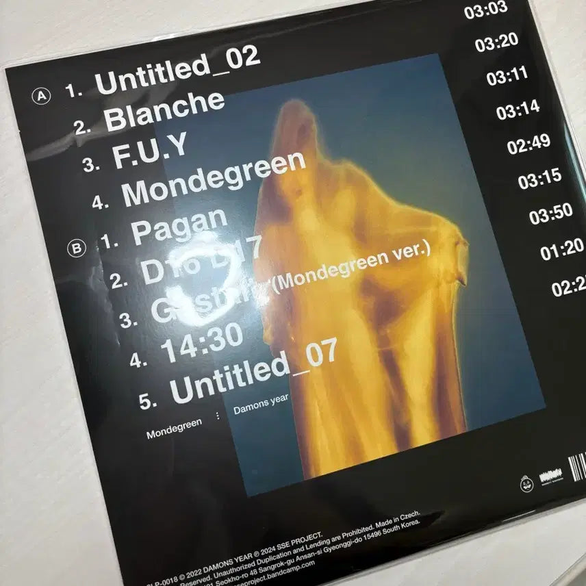 [BUNJANG] Days Before The Dead Mondegreen Yellow Vinyl LP / 데이먼스이어 몬더그린 옐로우반 LP