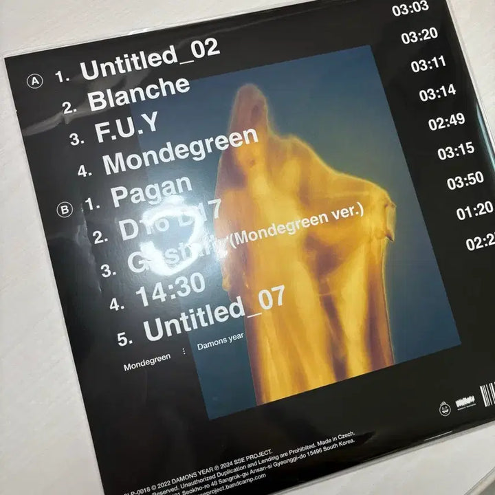 [BUNJANG] Days Before The Dead Mondegreen Yellow Vinyl LP / 데이먼스이어 몬더그린 옐로우반 LP