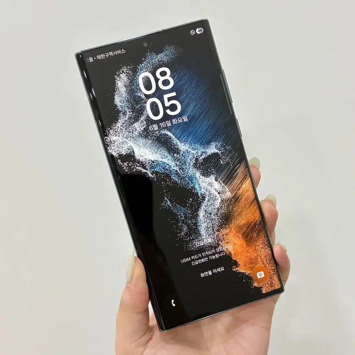 [SOLD OUT] 갤럭시S22울트라 (S908) 256GB 그린 - 울산중고폰
