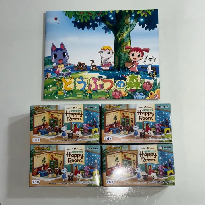 [BUNJANG] Animal Crossing Movie Pamphlet &amp; Happy Home Figures Bundle Set (Sealed) / 닌텐도 동물의 숲 극장팜 팜플렛 해피룸 리멘트 4개 일괄 고전