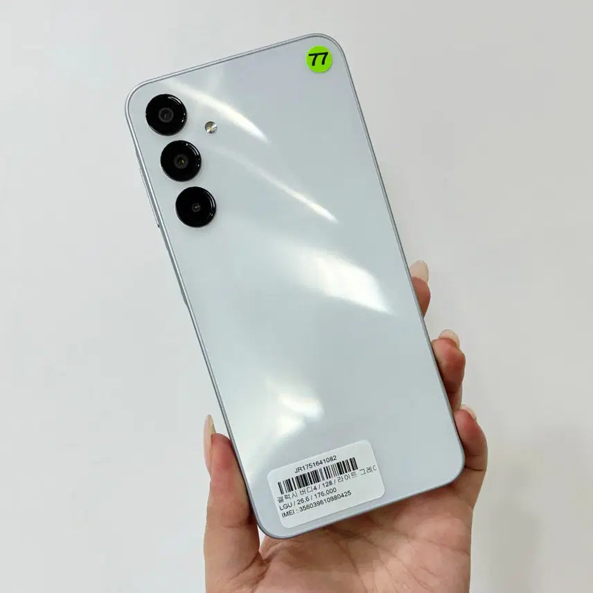 [SOLD OUT] 갤럭시버디4 (A166) 128GB 라이트그레이 - 울산중고폰