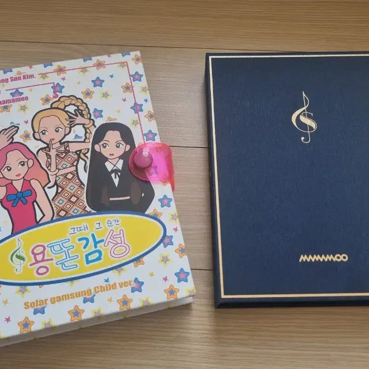 [BUNJANG] Mamamoo Solar Album &amp; Goods Bundle Set / 마마무 솔라 앨범 및 굿즈 일괄 판매